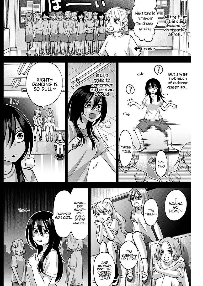 Shigure-San Wants to Shine! [ALL CHAPTERS] Chapter 4 10